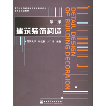 ҃(ni)OӋcbI(y)̌W߸߼Ӗ̲ģb(gu)죨P